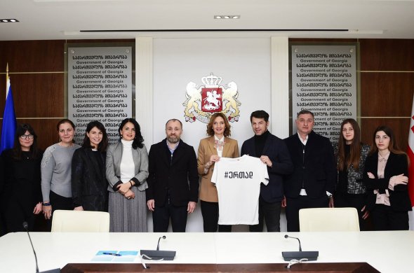 300000 ლარი სამ საქველმოქმედო ფონდს 300000 ლარი სამ საქველმოქმედო ფონდს