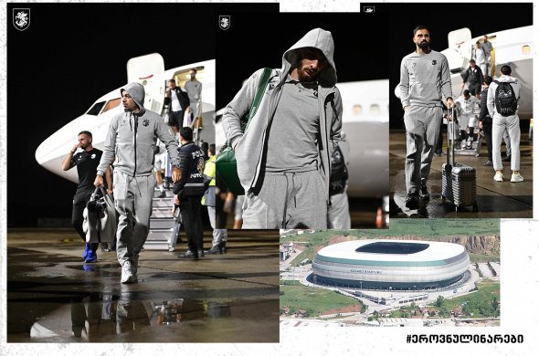 საქართველოს ეროვნული ნაკრები ქოჯაელში ჩამოვიდა