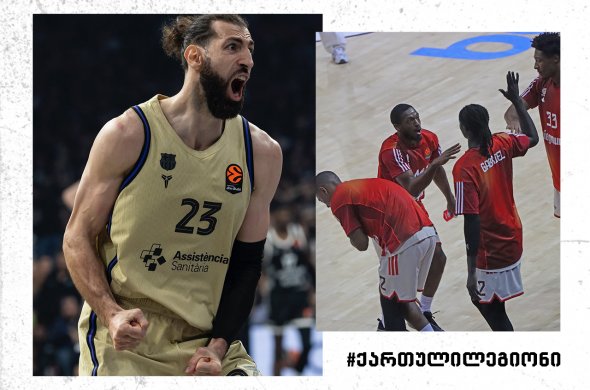 ევროლიგის მე-8 რაუნდის MVP თოკო შენგელიაა ევროლიგის მე-8 რაუნდის MVP თოკო შენგელიაა