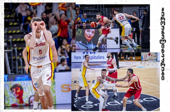 საქართველოს კალათბურთის ნაკრებმა ესპანეთთან 29 ქულით წააგო