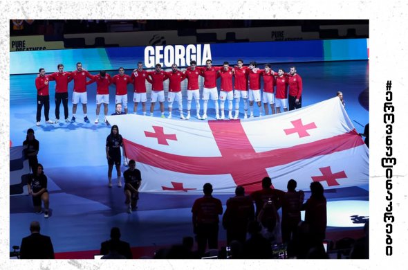 ხელბურთის ფედერაციის პრეზიდიუმი უახლოეს დღეებში შეიკრიბება