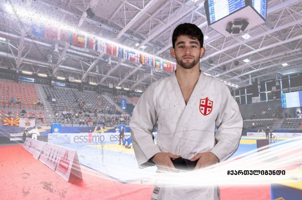 თენგო ზირაქაშვილი ევროპის თასის გამარჯვებულია