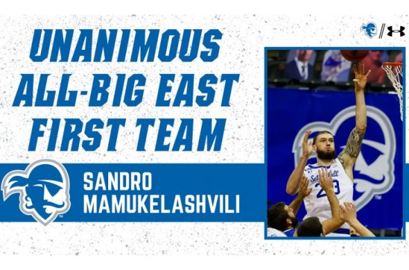 მამუკელაშვილი Big East-ის პირველ სიმბოლურ ხუთეულში მოხვდა მამუკელაშვილი Big East-ის პირველ სიმბოლურ ხუთეულში მოხვდა