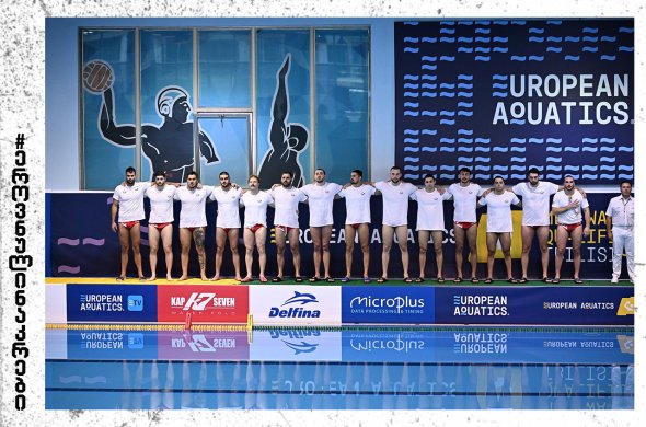 უკვე მეშვიდედ, საქართველო ევროპის ჩემპიონატზეა! უკვე მეშვიდედ, საქართველო ევროპის ჩემპიონატზეა!