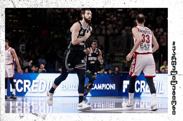 შენგელიას გამარჯვების ბურთი, MVP-ის ტიტული და ნახევარფინალურ სერიაში ვირტუსი დაწინაურდა შენგელიას გამარჯვების ბურთი, MVP-ის ტიტული და ნახევარფინალურ სერიაში ვირტუსი დაწინაურდა