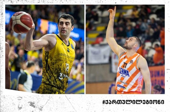 ქართველების გზები ესპანეთში გადაიკვეთა | ბურჯანაძის კორუნამ შერმადინის ტენერიფეს უმასპინძლა