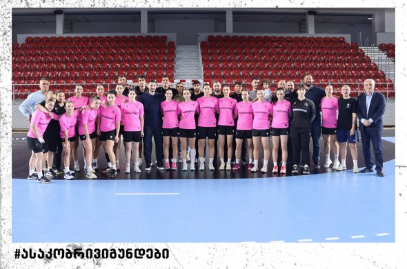 შაბათს თელავში 19-წლამდე გოგონათა ევროპის ჩეპიონატი აიღებს სტარტს შაბათს თელავში 19-წლამდე გოგონათა ევროპის ჩეპიონატი აიღებს სტარტს