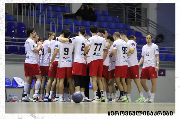 ქართველი ხელბურთელები ევროპის ჩემპიონატის წინ, მზადების აქტიურ ფაზას გადიან ქართველი ხელბურთელები ევროპის ჩემპიონატის წინ, მზადების აქტიურ ფაზას გადიან