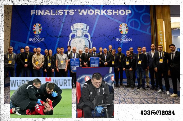ევრო 2024, ანტიდოპინგური კამპანია, ვალდებულებები