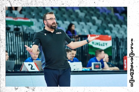 საქართველოს U20 ნაკრები ევროპის ჩემპიონატისთვის მოსამზადებლად ლატვიაში გაემგზავრა