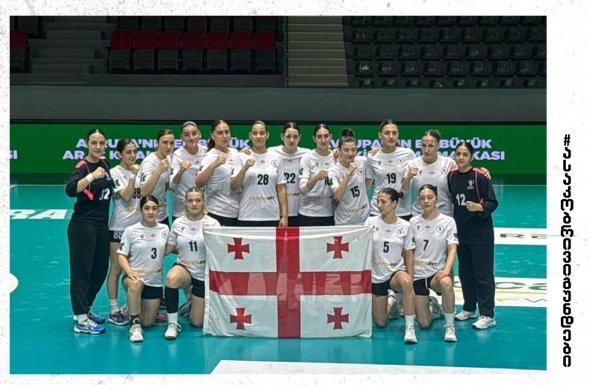 საქართველოს 17-წლამდე ხელბურთელ გოგონათა ნაკრები ევროპის ჩემპიონატისთვის ემზადება
