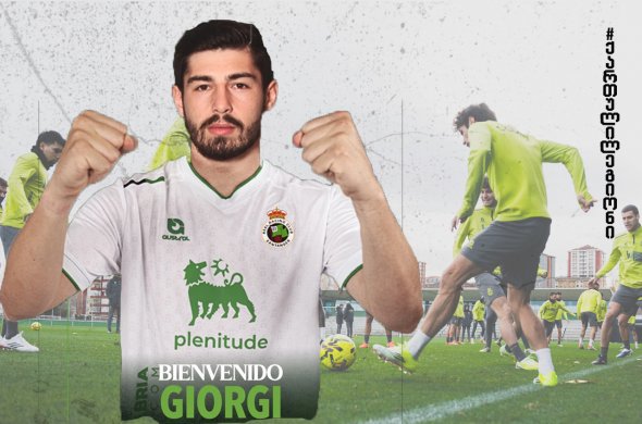 გიორგი გულიაშვილმა ზამთარში ბოსნიას ესპანეთი არჩია და იქ, 2029 წლამდე დარჩება