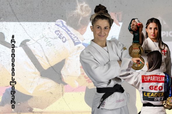 ეთერ ლიპარტელიანი მსოფლიო რეიტინგში წონის ლიდერია ეთერ ლიპარტელიანი მსოფლიო რეიტინგში წონის ლიდერია