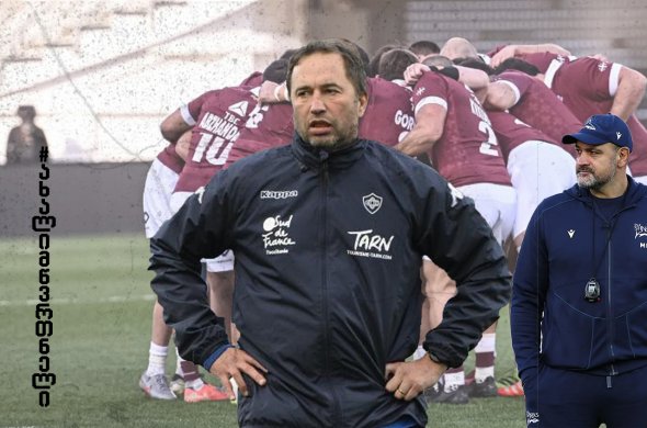 ბორჯღალოსნებს ბროკონი გაწვრთნის, თუმცა ზაფხულამდე თამაშებზე გუნდს ბორტოლამი გაუძღვება ბორჯღალოსნებს ბროკონი გაწვრთნის, თუმცა ზაფხულამდე თამაშებზე გუნდს ბორტოლამი გაუძღვება