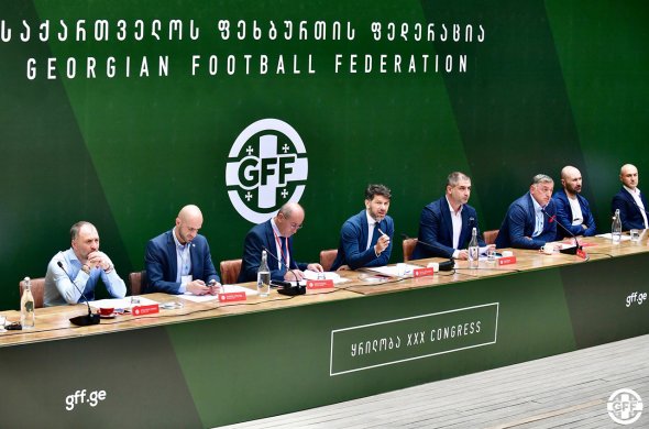 უჩვეულო და საქმიანი ყრილობა სასტუმრო „სტამბაში“ უჩვეულო და საქმიანი ყრილობა სასტუმრო „სტამბაში“