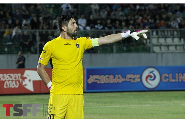 ერთი დღით, ტურის დასრულებამდე, ლიდერებს შორის სხვაობა 1 ქულამდე შემცირდა ერთი დღით, ტურის დასრულებამდე, ლიდერებს შორის სხვაობა 1 ქულამდე შემცირდა