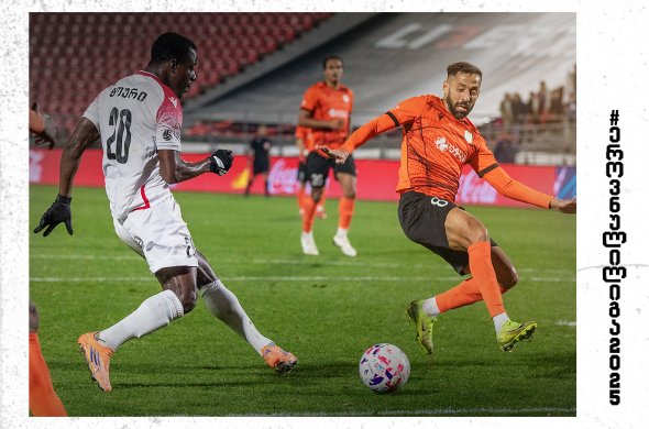 ოთხი ტურით ადრე ოთხეული უცვლელია