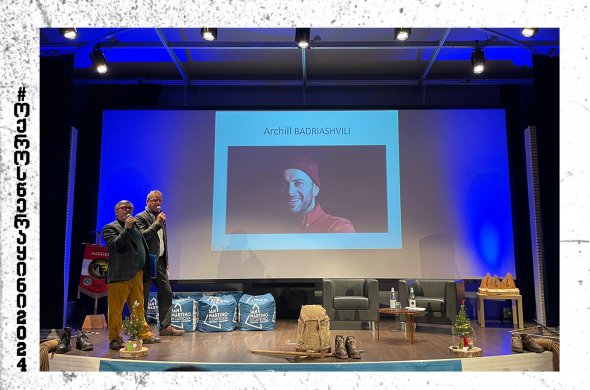 დოლომიტებში არჩილი გაიხსენეს...