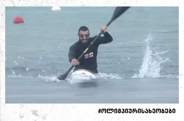 სერჰიი იემილიანოვის დაგეგმილი ოქრო მილანიდან სერჰიი იემილიანოვის დაგეგმილი ოქრო მილანიდან