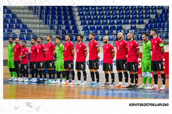 საქართველოს ფუტსალის ნაკრებმა პირველი სპარინგი ჩეხეთთან 2-3 წააგო