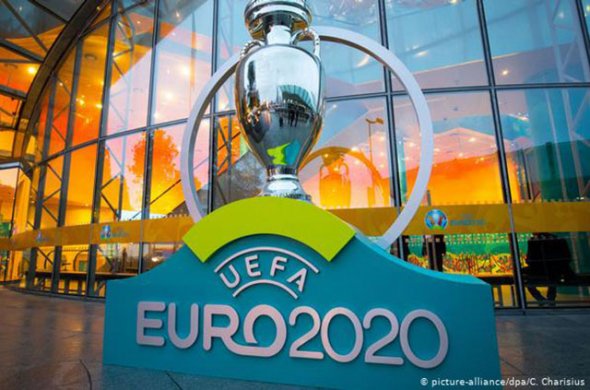 ევრო 2020 სახელს არ შეიცვლის ევრო 2020 სახელს არ შეიცვლის