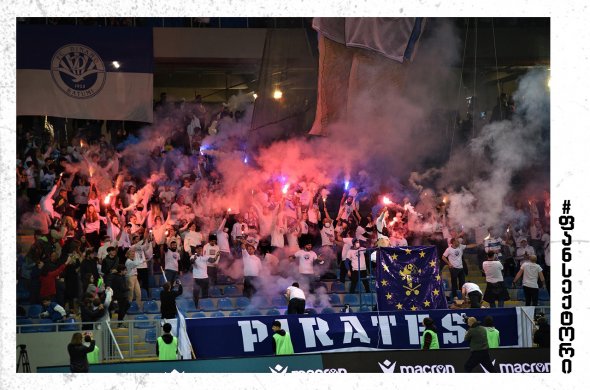 „პირატებმა“ ბათუმის „დინამოს“ გადასარჩენად მორიგი განცხადება გაავრცელეს „პირატებმა“ ბათუმის „დინამოს“ გადასარჩენად მორიგი განცხადება გაავრცელეს