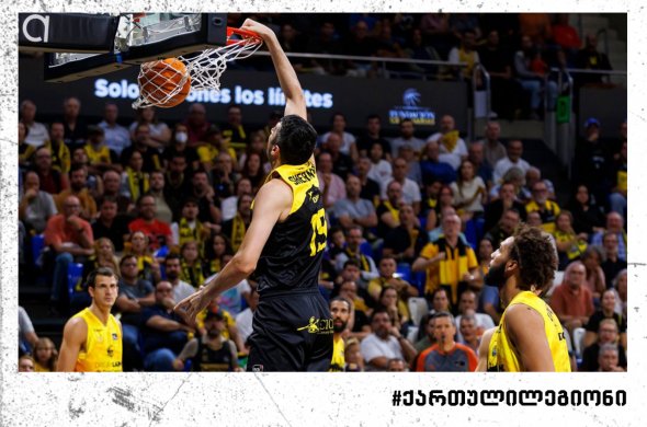 შერმადინის 13 ქულა ვალენსიაში მოსაგებად საკმარისი არ აღმოჩნდა