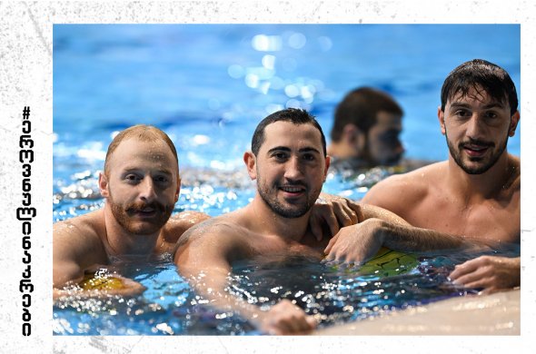 წყალბურთის ეროვნულმა ნაკრებმა 2026 წელი მოგებით გახსნა!