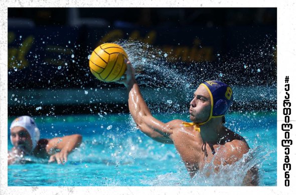 ქართველი წყალბურთელის აღიარება ოკეანის გადაღმა