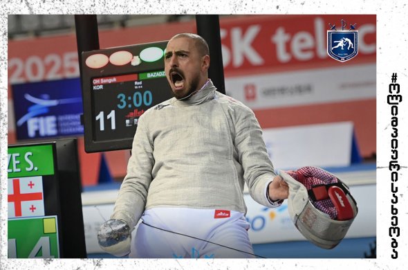 სანდრო ბაზაძე მსოფლიო თასის “Villa de Madrid”-ის გამარჯვებულია სანდრო ბაზაძე მსოფლიო თასის “Villa de Madrid”-ის გამარჯვებულია