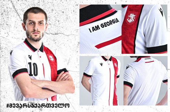 ათ დღეში „დინამო არენაზე“ საქართველოს ეროვნული ნაკრები ახალი ფორმით გამოვა ათ დღეში „დინამო არენაზე“ საქართველოს ეროვნული ნაკრები ახალი ფორმით გამოვა