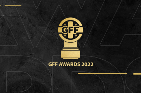 GFF Awards 2022 & ეროვნული ლიგა - წლის საუკეთესოები 26 დეკემბერს გამოვლინდებიან