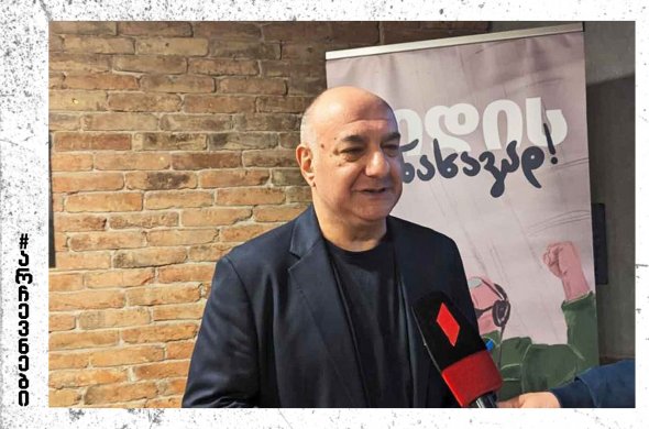 გიგა გვენცაძე საქართველოს სპორტულ ჟურნალისტთა ასოციაციას მომდევნო 4 წელი უხელმძღვანელებს