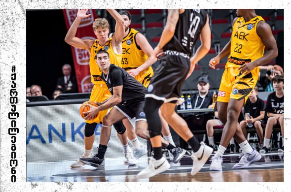 რიგის ვეფ-ში ანდრონიკაშვილის დებიუტი ბერძნულ აეკ-თან შედგა რიგის ვეფ-ში ანდრონიკაშვილის დებიუტი ბერძნულ აეკ-თან შედგა