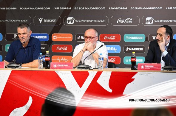 ვფიქრობ, ჩენს გუნდს უფრო მეტის მიღწევა შეუძლია ვფიქრობ, ჩენს გუნდს უფრო მეტის მიღწევა შეუძლია