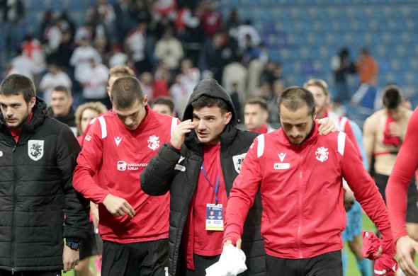 ორი ნაბიჯი მეორედ ევრომდე... ორი ნაბიჯი მეორედ ევრომდე...