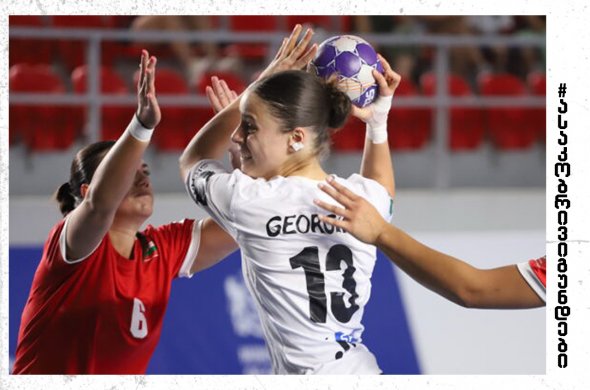 საქართველოს გოგონათა ნაკრები ერთა თასის ლიდერ ბულგარეთთან დამარცხდა საქართველოს გოგონათა ნაკრები ერთა თასის ლიდერ ბულგარეთთან დამარცხდა