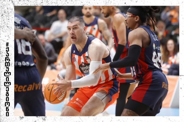 ბურჯანაძემ სეზონი 13 ქულით დაასრულა - ბოლდუინი პლეი ოფში გააგრძელებს ბურჯანაძემ სეზონი 13 ქულით დაასრულა - ბოლდუინი პლეი ოფში გააგრძელებს