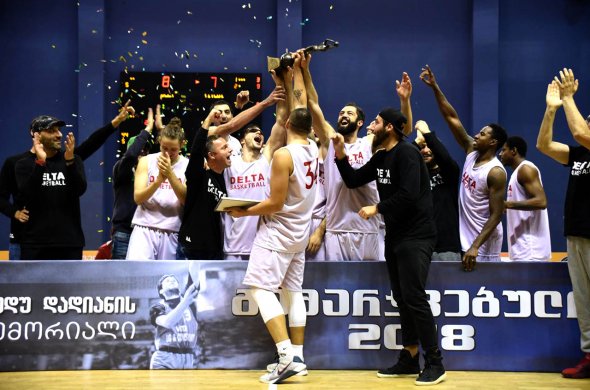 დუდუს მემორიალი იწყება დუდუს მემორიალი იწყება