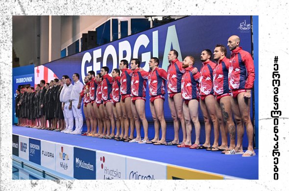 რუმინეთში მსოფლიო თასის ეტაპზე ასპარეზობა საქართველოს ნაკრებმა დაიწყო