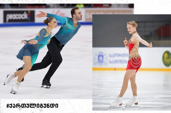 აშშ-ს ეტაპზე მეორე ადგილი, თუმცა წინ გრან პრის ფინალია