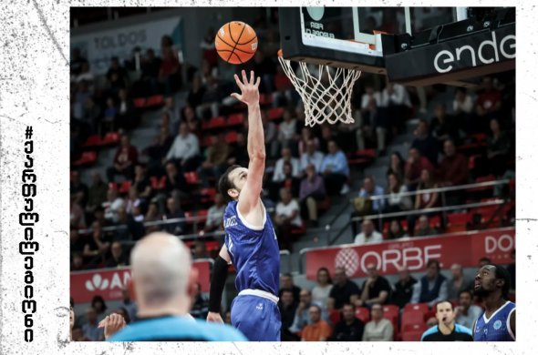 სანაძის თვრამეტმა ქულამ ანორთოსისს სარაგოსაში ვერ უშველა სანაძის თვრამეტმა ქულამ ანორთოსისს სარაგოსაში ვერ უშველა