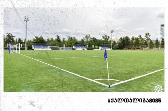 ნიუ ვიჟენის სტადიონზე თბილისური დერბი ფრედ დასრულდა