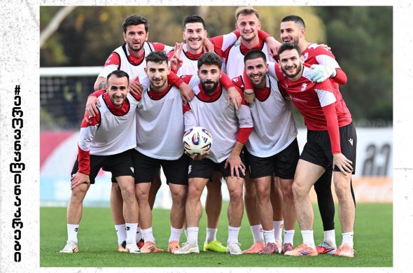 მეორე დღე მიხეილ მესხზე - ეროვნული ნაკრები მზადებას აგრძელებს