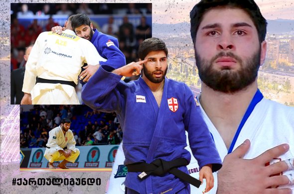 მეორე ოქრო ილია სულამანიძისგან და ოდნავ გამოსწორებული განწყობა, გუნდურის წინ... მეორე ოქრო ილია სულამანიძისგან და ოდნავ გამოსწორებული განწყობა, გუნდურის წინ...