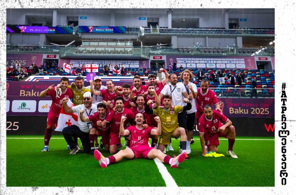 ორი თამაში, ორი მოგება - საქართველო მინი ფეხბურთის მსოფლიო ჩემპიონატზე