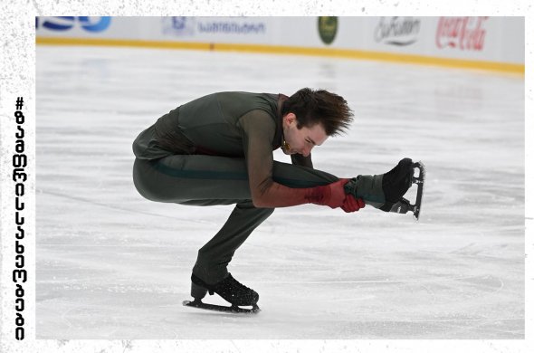 ქართველი მოციგურავეები ზამთრის ოლიმპიური თამაშებისთვის მზადებას აგრძელებენ ქართველი მოციგურავეები ზამთრის ოლიმპიური თამაშებისთვის მზადებას აგრძელებენ