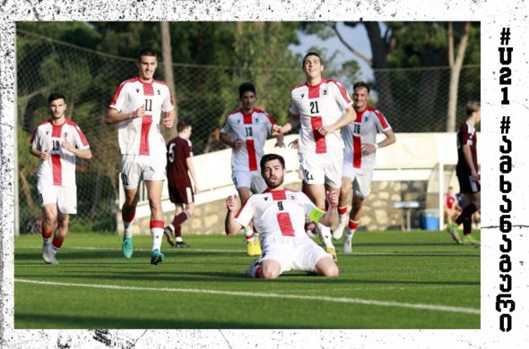 U21, ლატვია 0-1 საქართველო