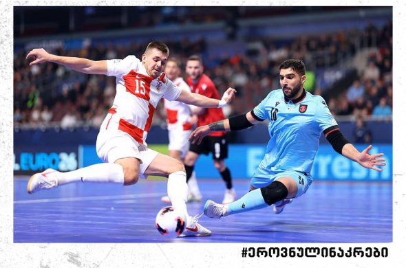 პირველი ქულა მეორე ევროზე და შანსი გავიდეთ ჯგუფიდან