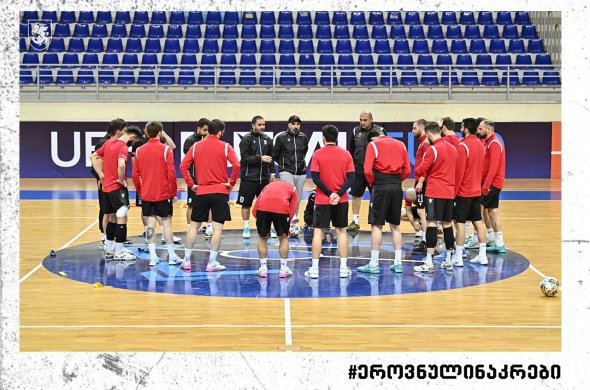 საქართველოს ნაკრები დაუმარცხებელ ფრანგებთან მოსაგებად გადიან